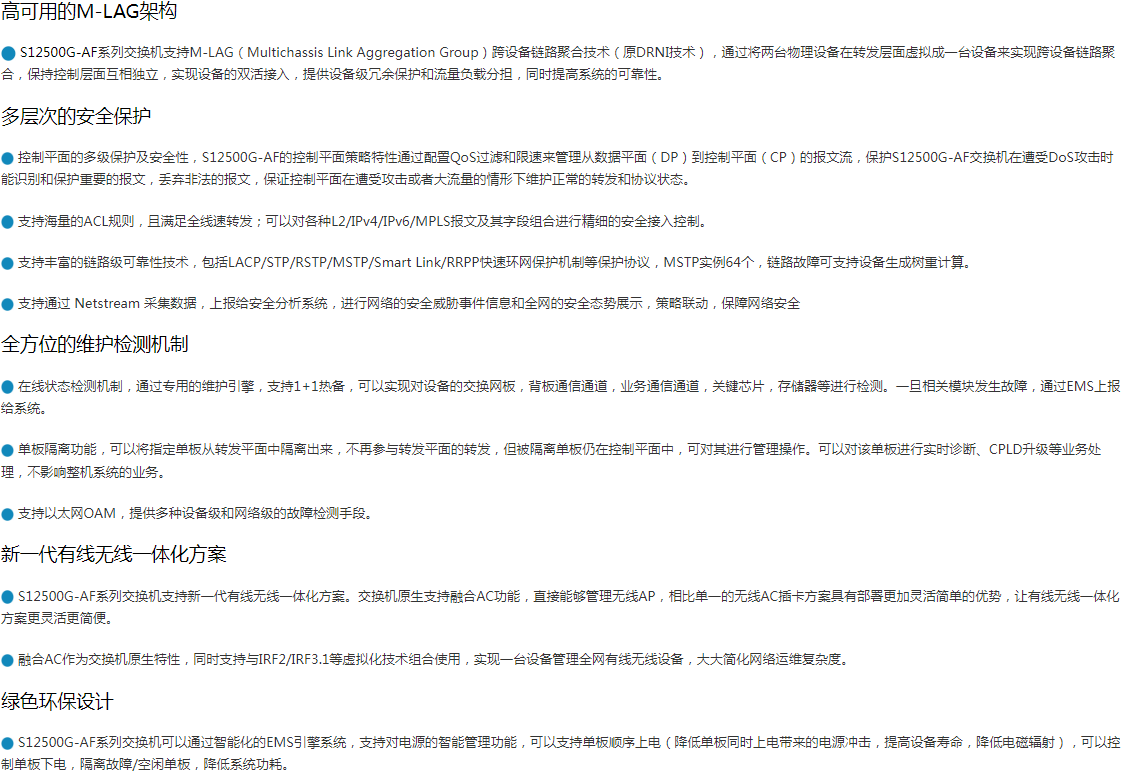 1745563704532796.png image.png