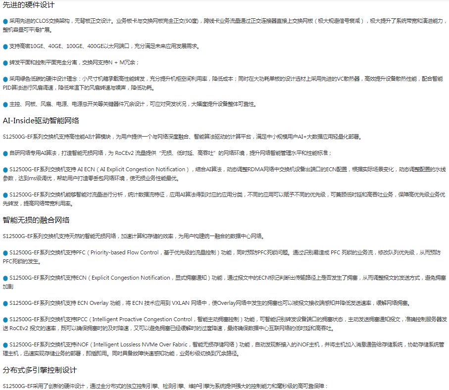 1745565949485916.png image.png