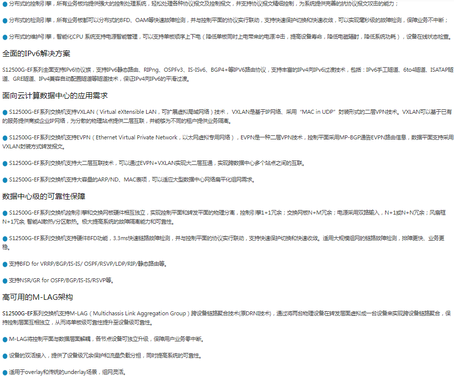 1745566020825343.png image.png