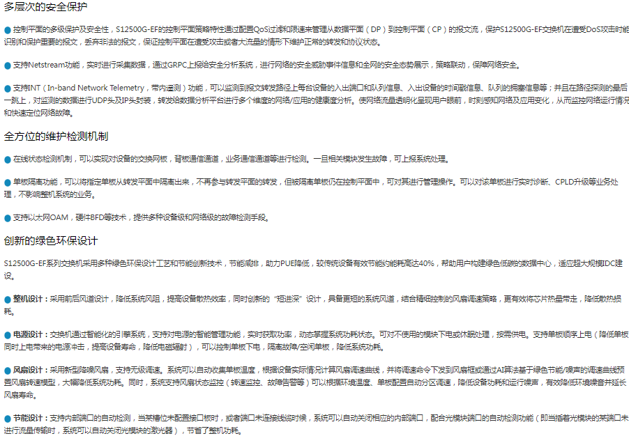 1745566046242568.png image.png