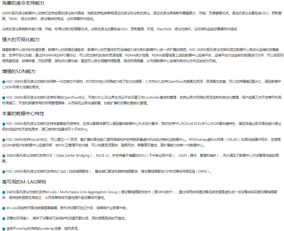 1745568303784792.png image.png