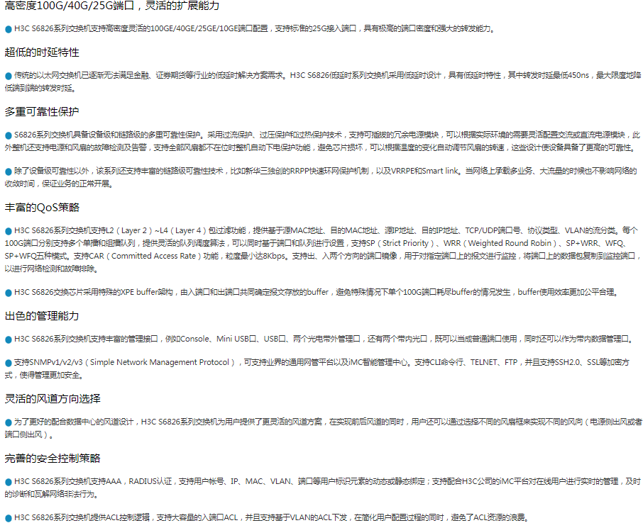 1745568550482195.png image.png